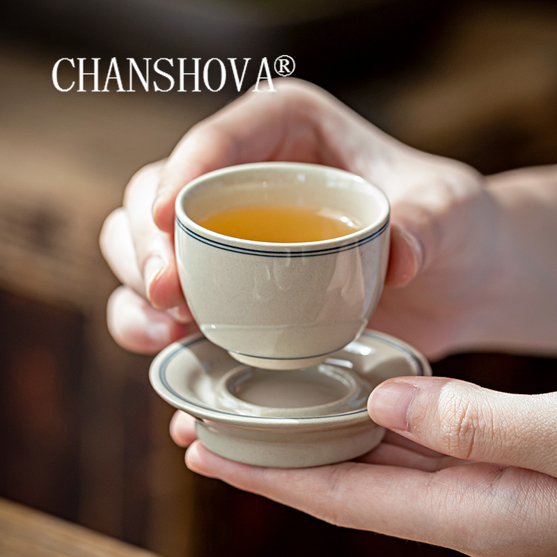 CHANSHOVA-Teetasse und Unterta – Coffee Tea And Sugar Set Bewertung und Preis