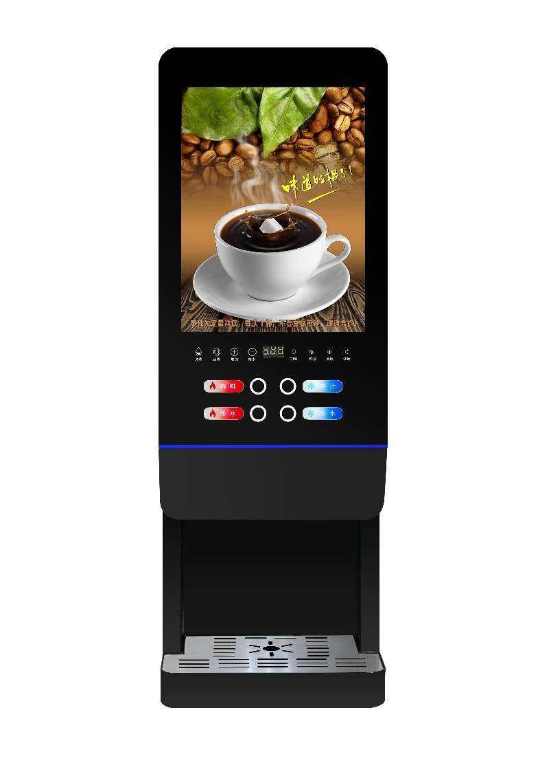 E-20SW Milchtee-Automat Automa – Coffee Tea With Milk Bewertung und Preis