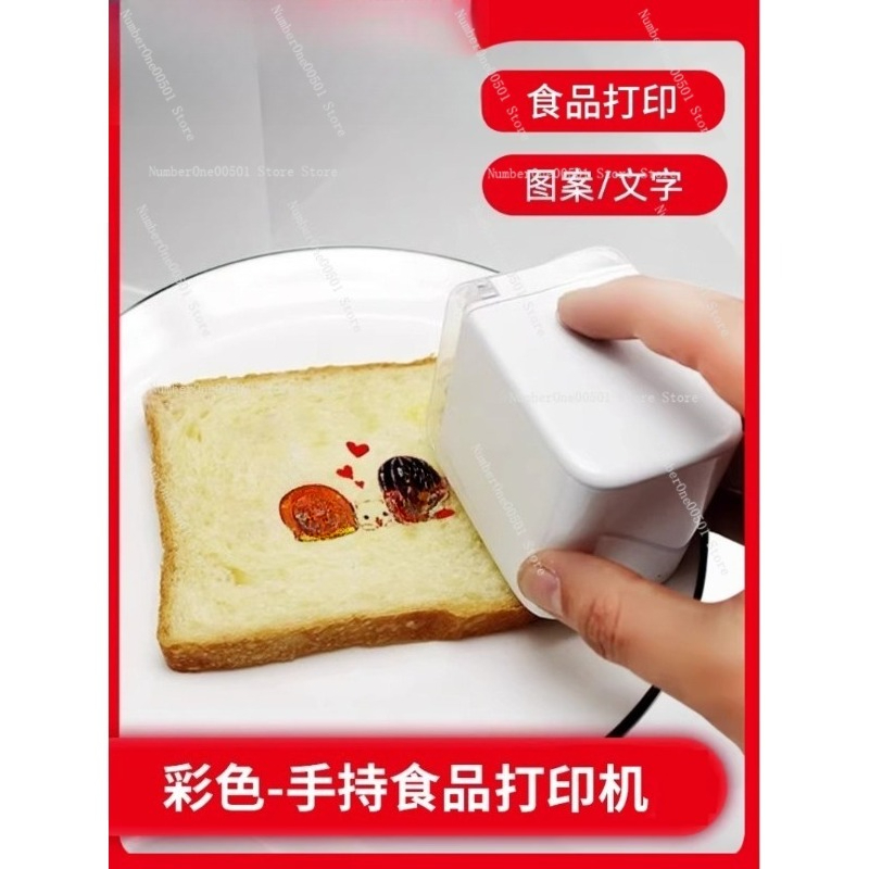 Handheld-Lebensmitteldrucker f – Coffee Tea Images Bewertung und Preis