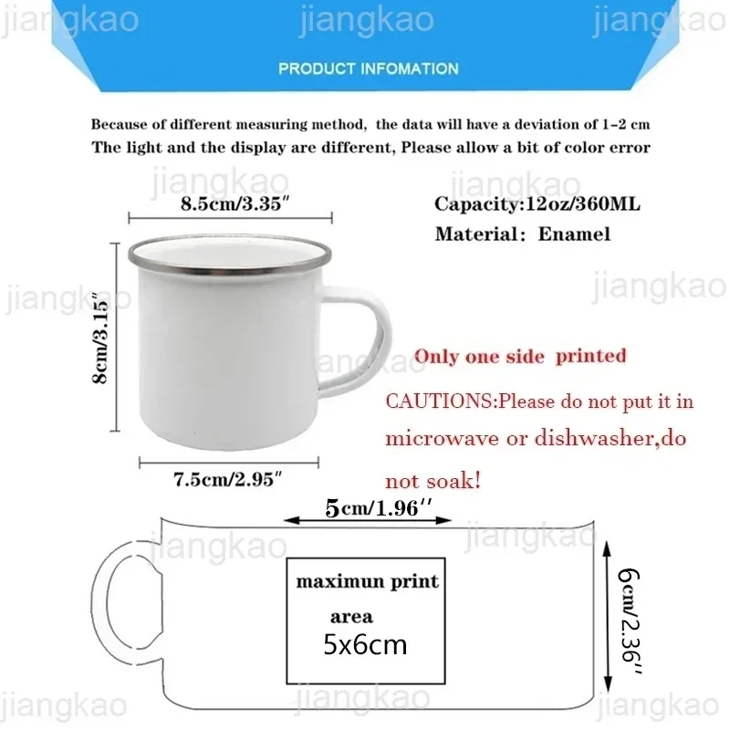 Blumen-Anfangsnamen-Tasse, ind – Coffee Tea Name Bewertung und Preis