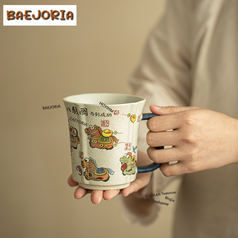 330ml Kaffeebecher mit Karamel – Xbloom Coffee Tea Bewertung und Preis