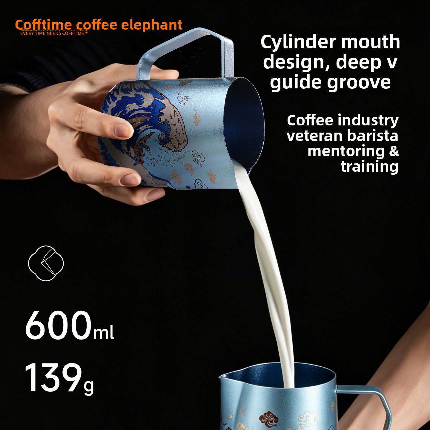 600ML Milchkännchen aus reinem – Barista Milk Jug Bewertung und Preis