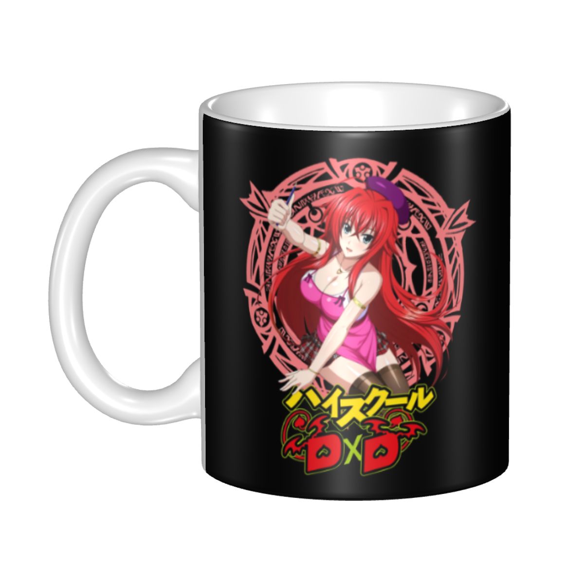 Rias Gremory Love High School  – Coffee Tea Name Bewertung und Preis